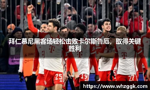 ok138太阳成集团