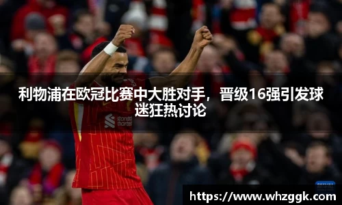 ok138太阳成集团官网