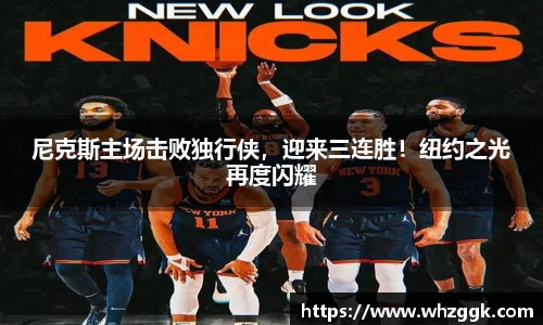 ok138太阳成集团官网