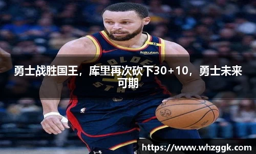 ok138太阳成集团