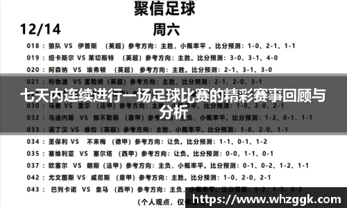 ok138太阳成集团官网