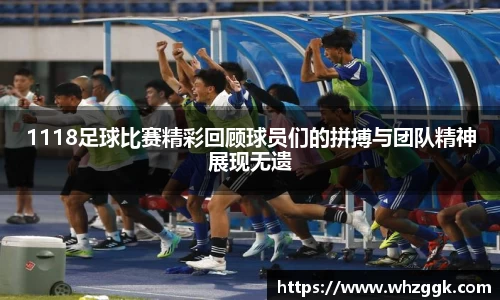 ok138太阳成集团