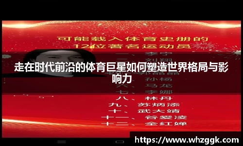 ok138太阳成集团