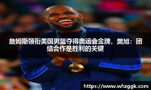 ok138太阳成集团官网