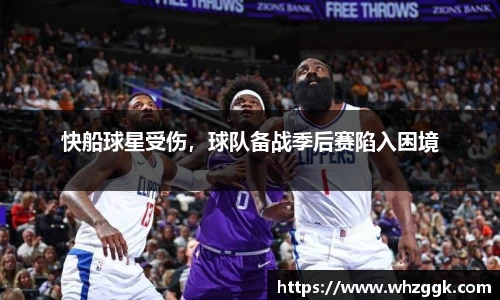 ok138太阳成集团官网