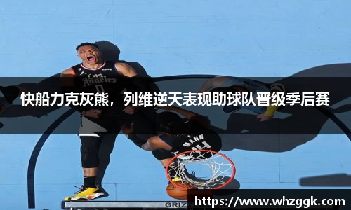 ok138太阳成集团官网