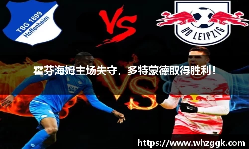 ok138太阳成集团官网