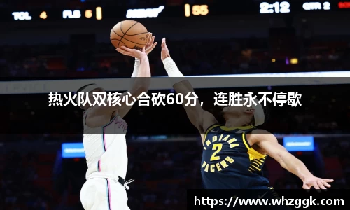 ok138太阳成集团