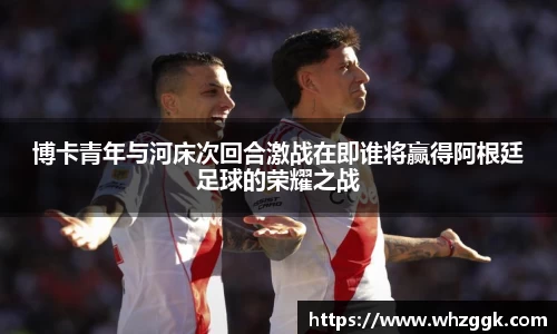 ok138太阳成集团官网