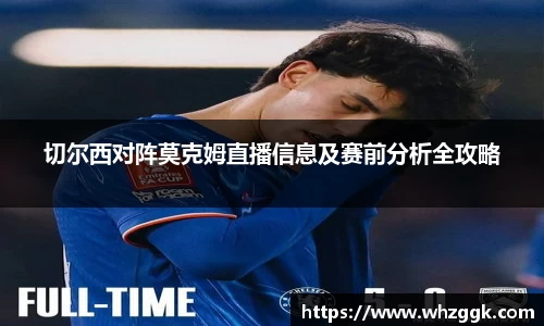 ok138太阳成集团官网