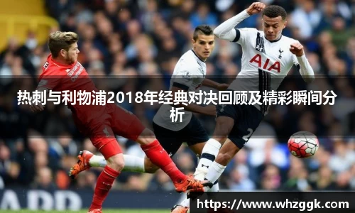 ok138太阳成集团