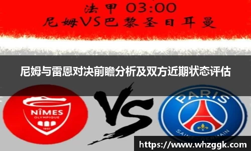 ok138太阳成集团官网