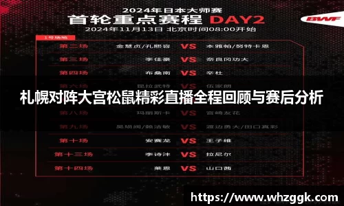 ok138太阳成集团官网