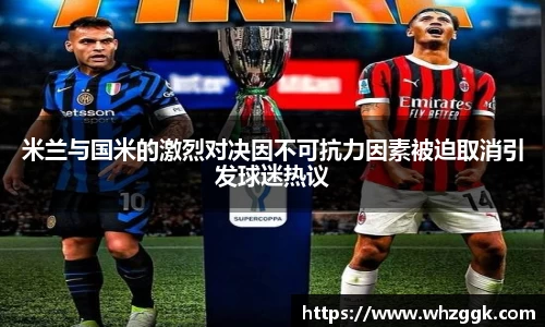 ok138太阳成集团