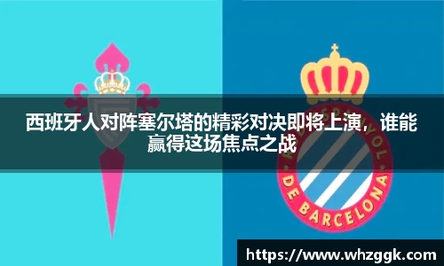 ok138太阳成集团官网