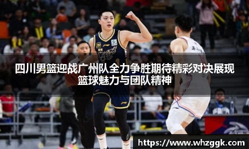 ok138太阳成集团