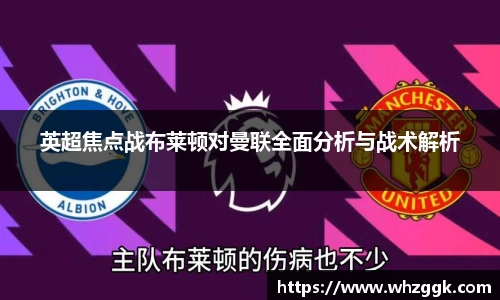 ok138太阳成集团官网