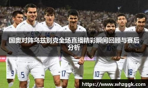 ok138太阳成集团官网