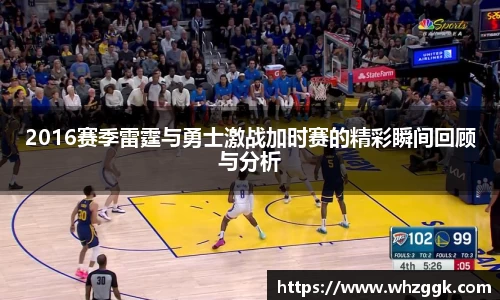 ok138太阳成集团