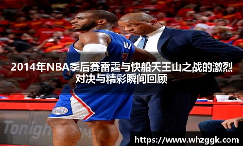 ok138太阳成集团官网