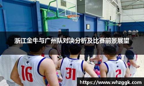 ok138太阳成集团官网