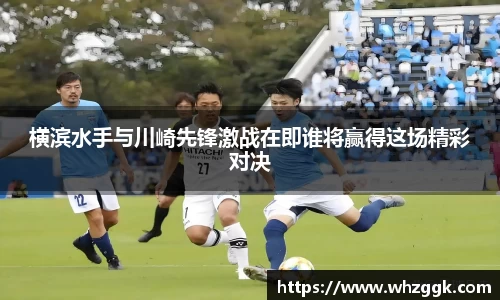 ok138太阳成集团