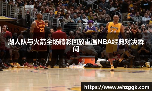 ok138太阳成集团官网