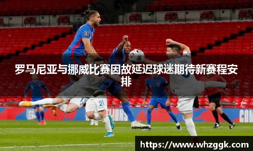 ok138太阳成集团