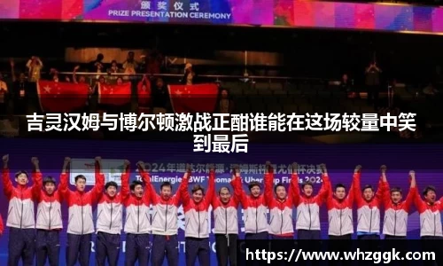 ok138太阳成集团