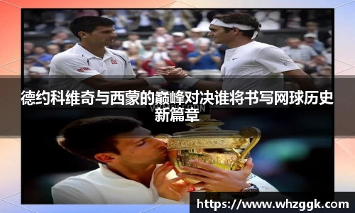 ok138太阳成集团