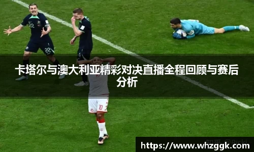 ok138太阳成集团官网