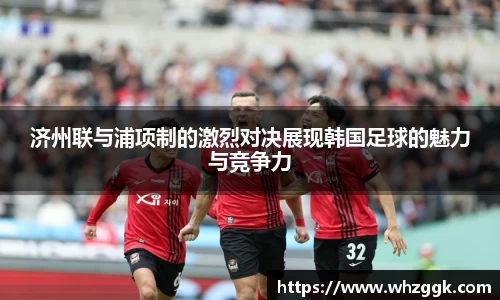 ok138太阳成集团官网