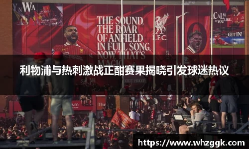 ok138太阳成集团