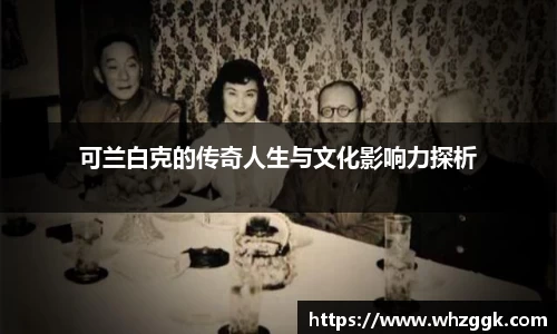 ok138太阳成集团