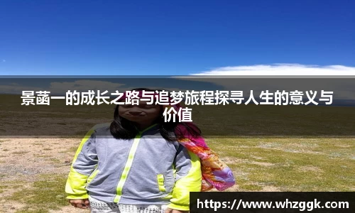 ok138太阳成集团官网