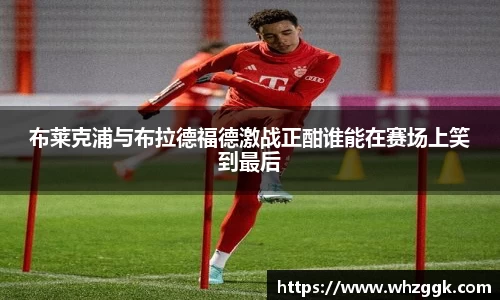 ok138太阳成集团官网