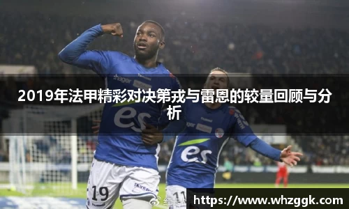 ok138太阳成集团官网