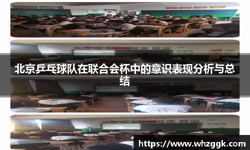 ok138太阳成集团官网