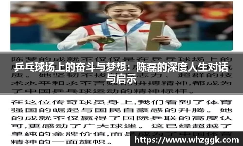 ok138太阳成集团官网