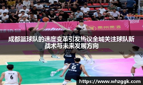 ok138太阳成集团官网