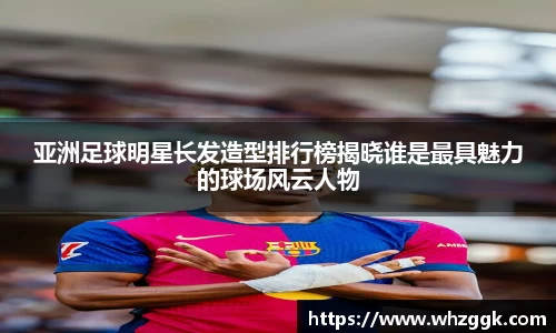 ok138太阳成集团