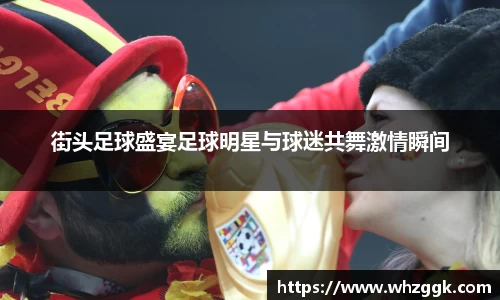 ok138太阳成集团