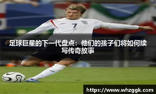 ok138太阳成集团