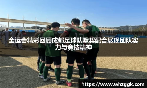 ok138太阳成集团