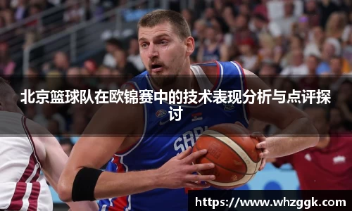 ok138太阳成集团