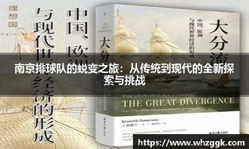 ok138太阳成集团官网