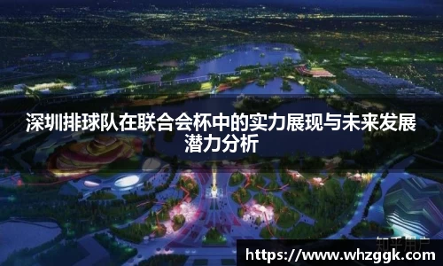 ok138太阳成集团官网