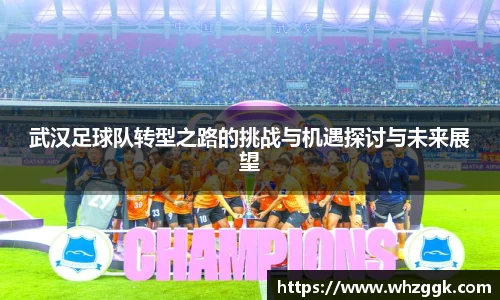 ok138太阳成集团官网