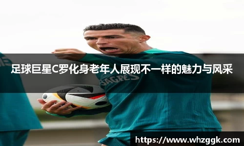 ok138太阳成集团官网