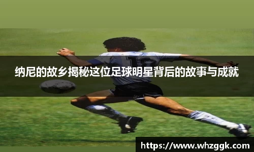 ok138太阳成集团